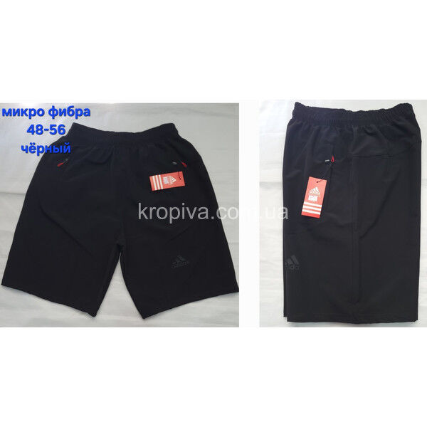 Мужские шорты норма оптом 070525-56