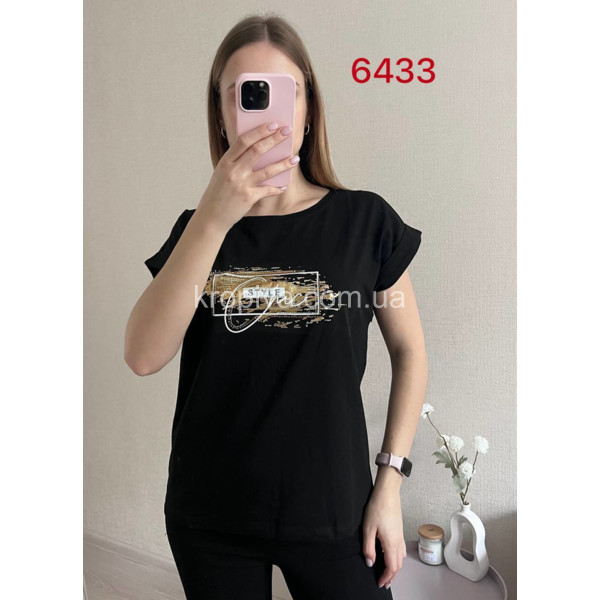 Женская футболка 6433 100525-131