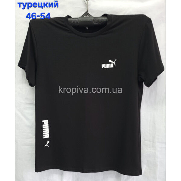 Мужская футболка оптом 220525-41