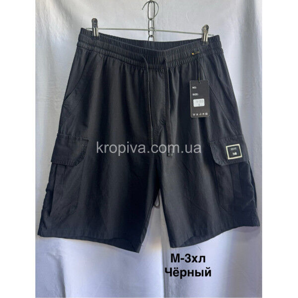 Мужские шорты  оптом 40625-09