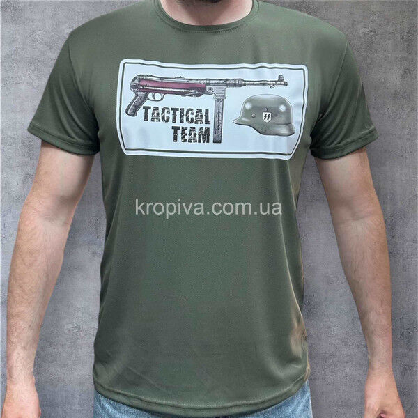 Чоловічі футболки Coolmax оптом 060625-091