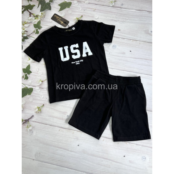 Детский костюм 1067 оптом 120625-603