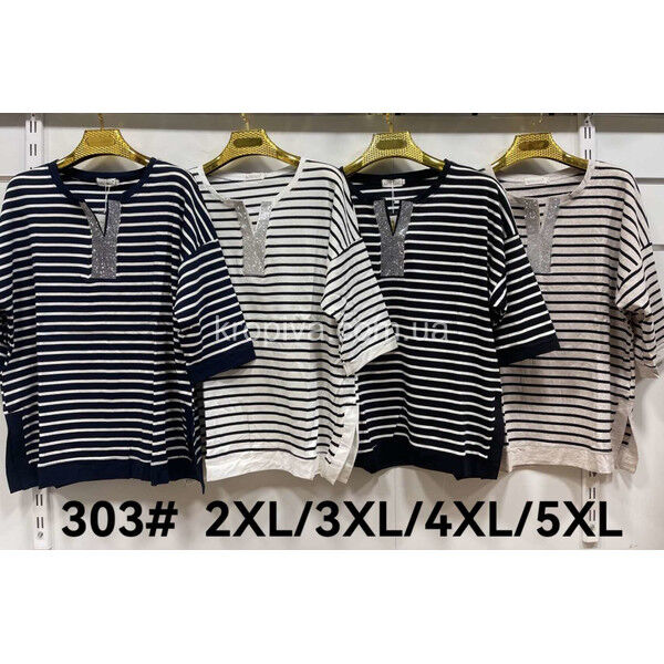 Женская кофта 303 батал оптом 220625-062