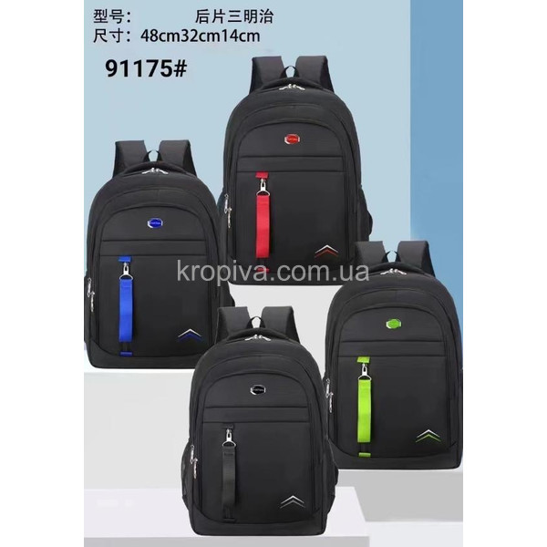 Рюкзак дитячий в школу оптом 010725-750