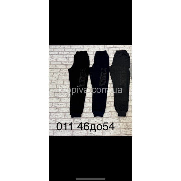 Мужские спортивные штаны норма оптом 060725-693
