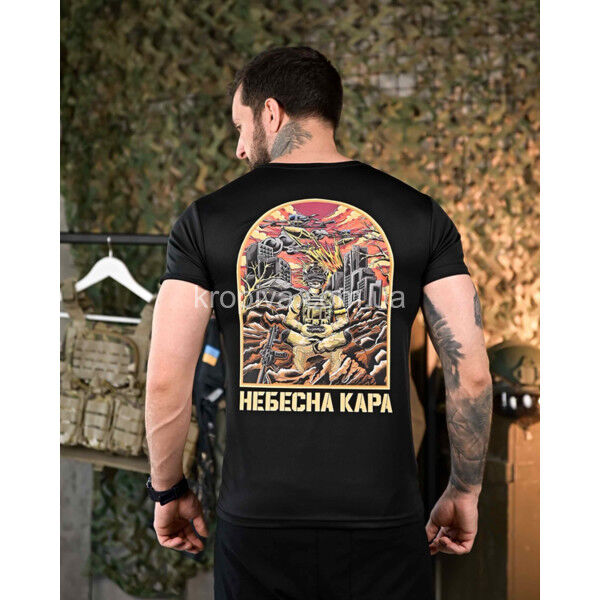 Мужская футболка Стрейч котон норма оптом 130725-059