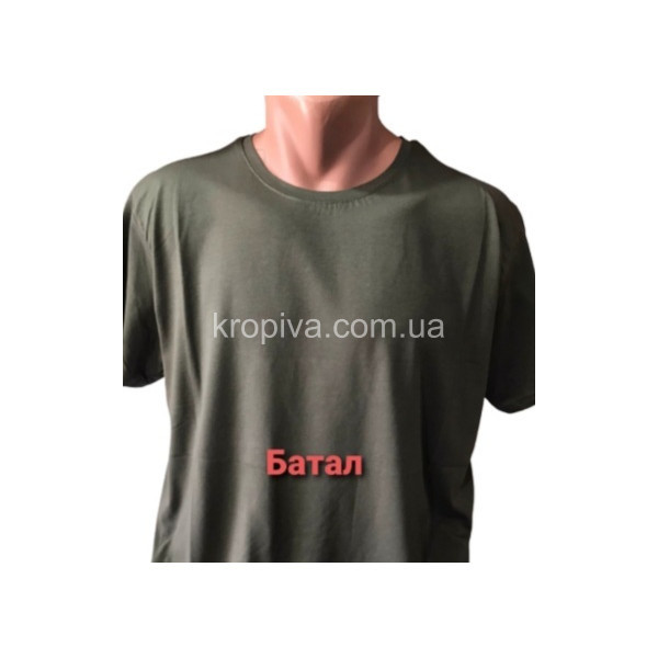 Чоловічі футболки оптом 240725-078