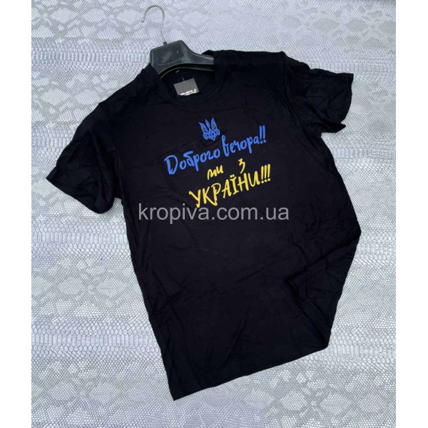Чоловічі футболки 81-1 норма оптом 300725-16