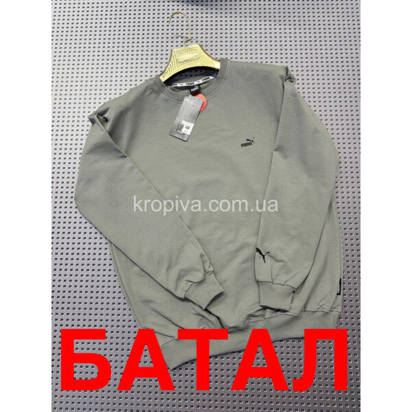 Мужской свитшот батал Турция оптом 250725-694