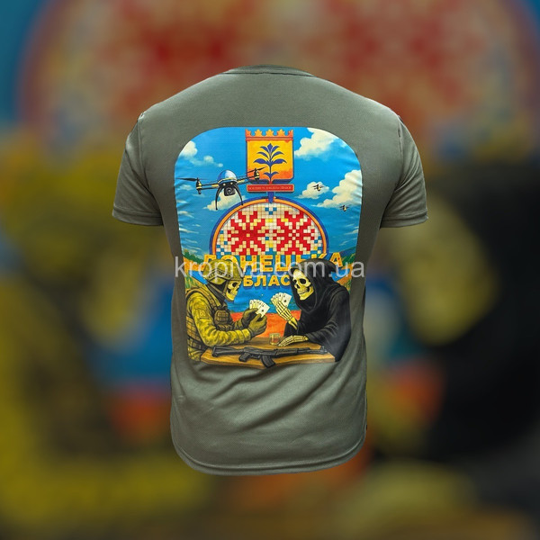 Мужская футболка хлопок норма оптом 310725-0116