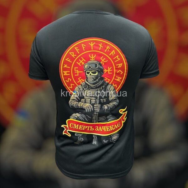 Мужская футболка Стрейч кулир норма оптом 310725-0126