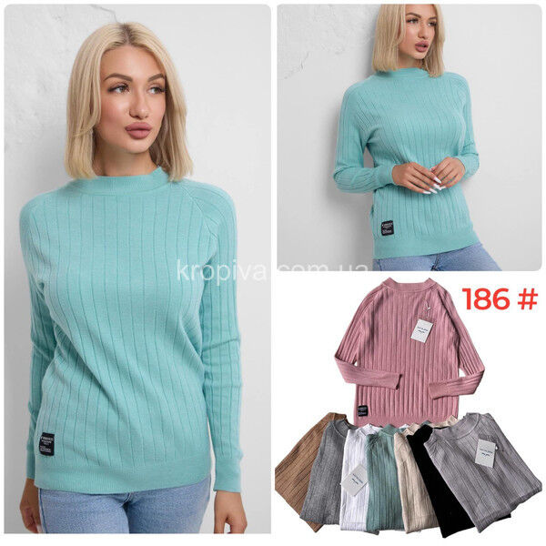 Женский свитер микс оптом 020825-64