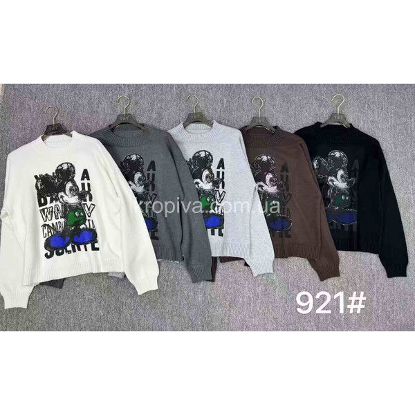 Женская кофта 921 норма микс оптом 080825-0152