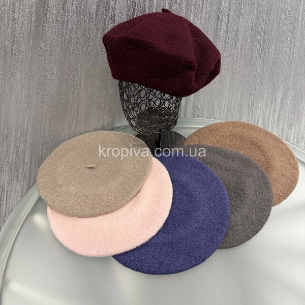 Женский берет Букле оптом 100825-30