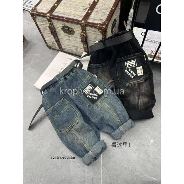 Дитячі джинси 90-130 оптом 100825-676