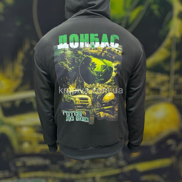 Мужской худи батал оптом 120825-006