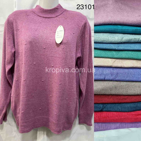 Женский свитер микс оптом 180825-11