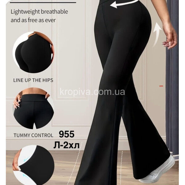 Женские лосины оптом 180825-41