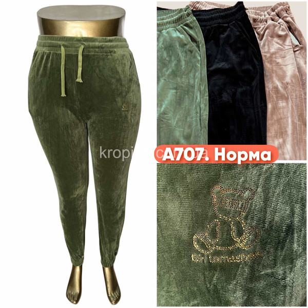 Женские спортивные штаны велюр норма микс оптом 250825-773