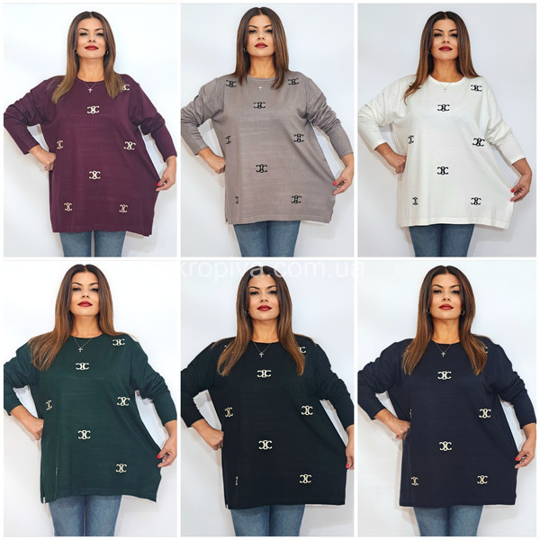 Женский свитер  микс оптом 290825-93