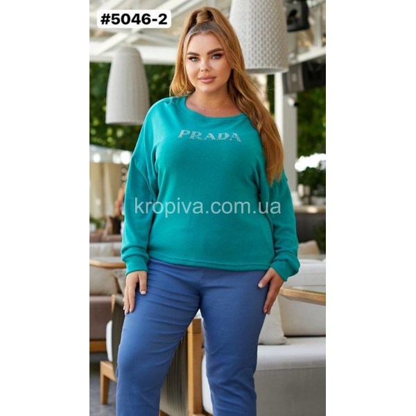 Женская кофта 5046 ангора оптом 290825-643