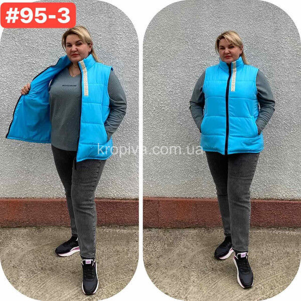 Женская жилетка стебаная батал 95 оптом 290825-663