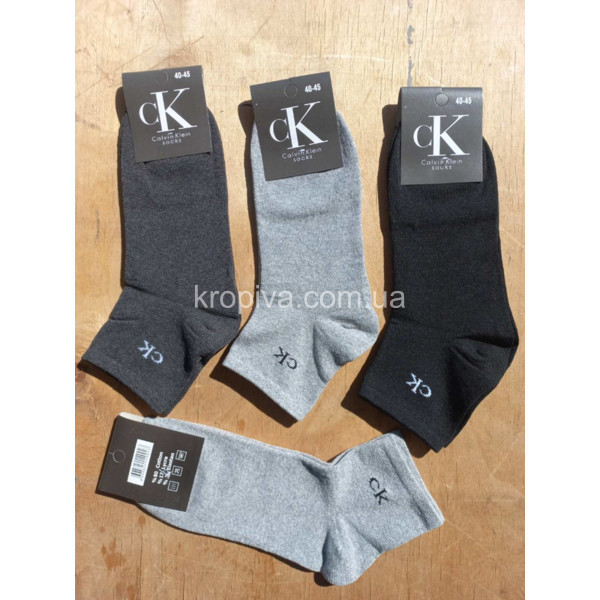 Мужские носки спорт оптом 290825-740