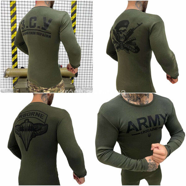 Мужской лонгслив норма оптом 070925-082