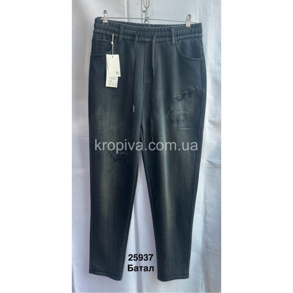 Женские джинсы мом оптом 100925-170