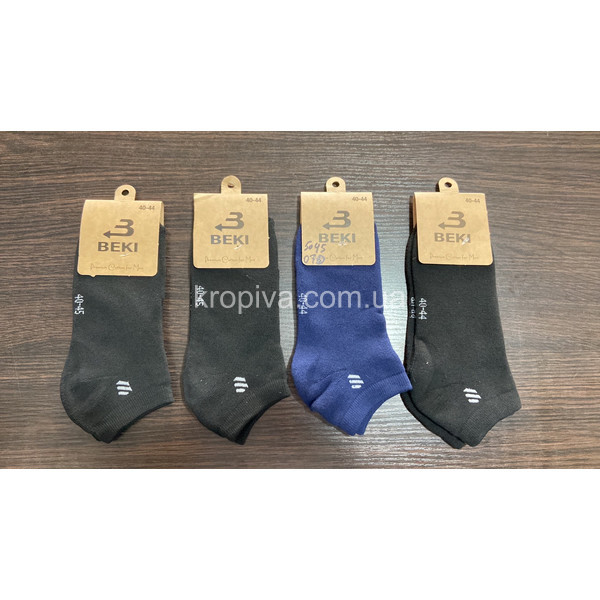Мужские носки 5045 зима оптом 130925-090
