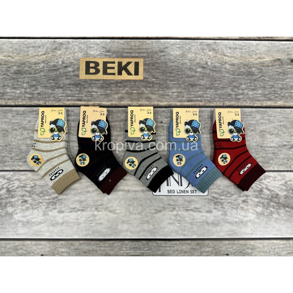 Дитячі шкарпетки 1003 зима оптом 130925-0104