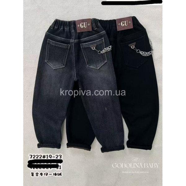 Детские джинсы 7222 оптом 180925-43