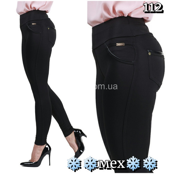 Женские лосины 112 оптом 200925-23