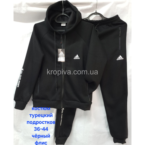 Спортивный костюм подросток флис оптом 260925-92