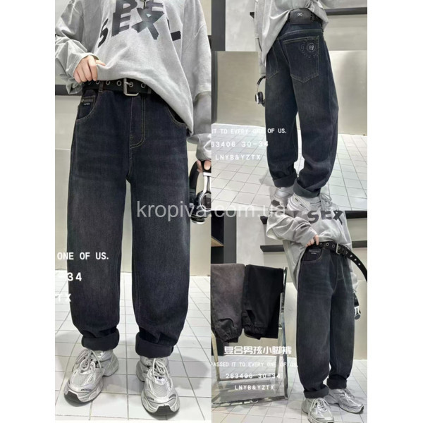 Дитячі джинси 263406 фліс оптом 280925-105