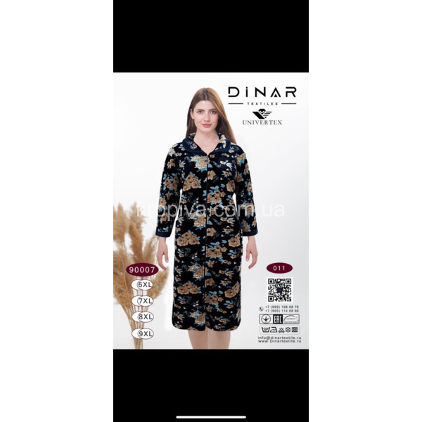 Женский халат батал оптом 041025-46