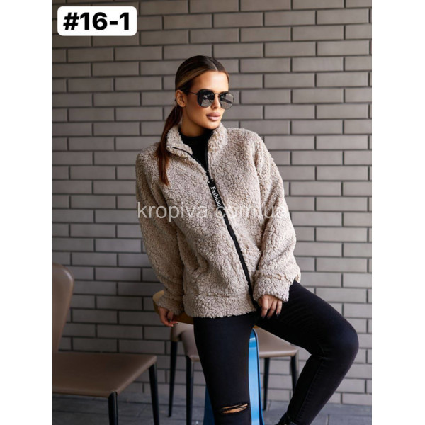 Женский кардиган-куртка 16 Тедди оптом 061025-670