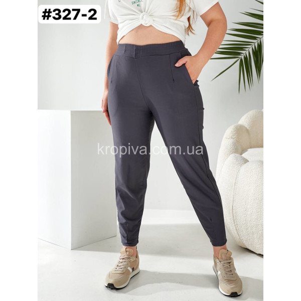 Женские штаны-бананы 327 оптом 061025-738