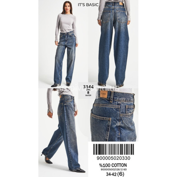 Джинсы  женские 3144 оптом 071025-149