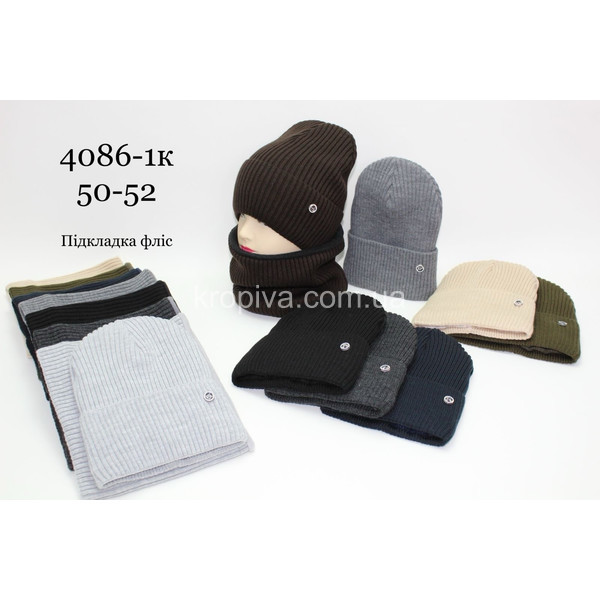 Детский вязанный набор оптом 071025-202