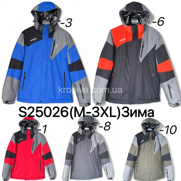 Чоловіча куртка термо зима оптом 071025-790