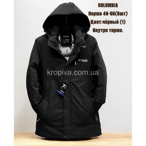 Мужская куртка зима норма оптом 101025-789