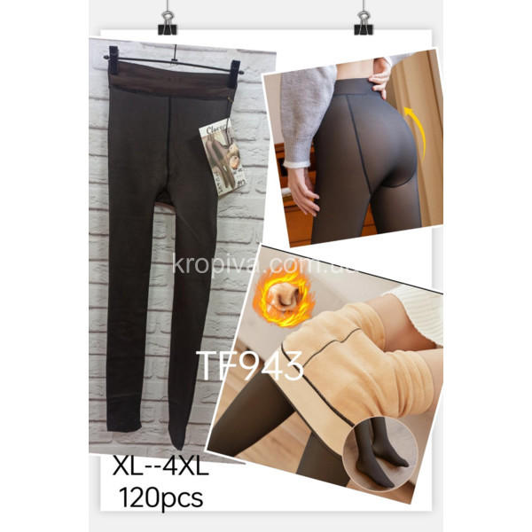 Жіночі колготи 943 батал оптом 151025-16