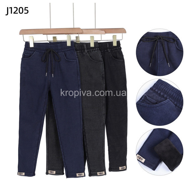 Дитячі джинси мікс оптом 171025-50