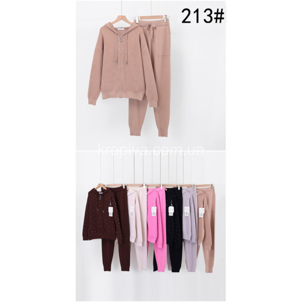 Женский костюм вязка микс оптом 171025-607