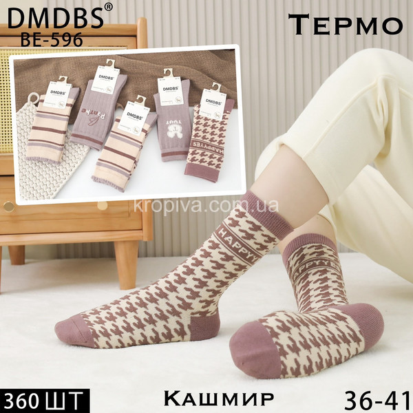 Женские носки кашемир оптом 181025-634