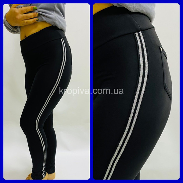 Женские лосины 7338 оптом 211025-153