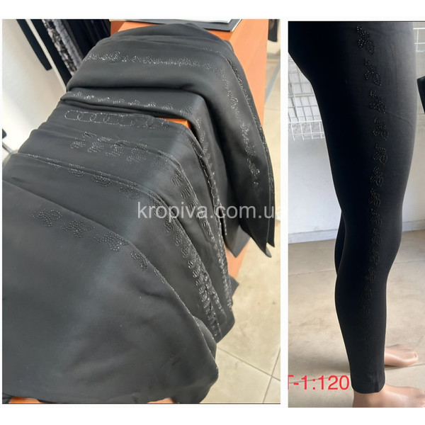 Женские лосины бесшовные оптом 241025-132