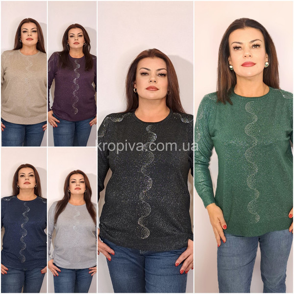 Женский свитер микс оптом 261025-20