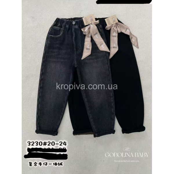 Детские джинсы 3203 оптом 261025-59